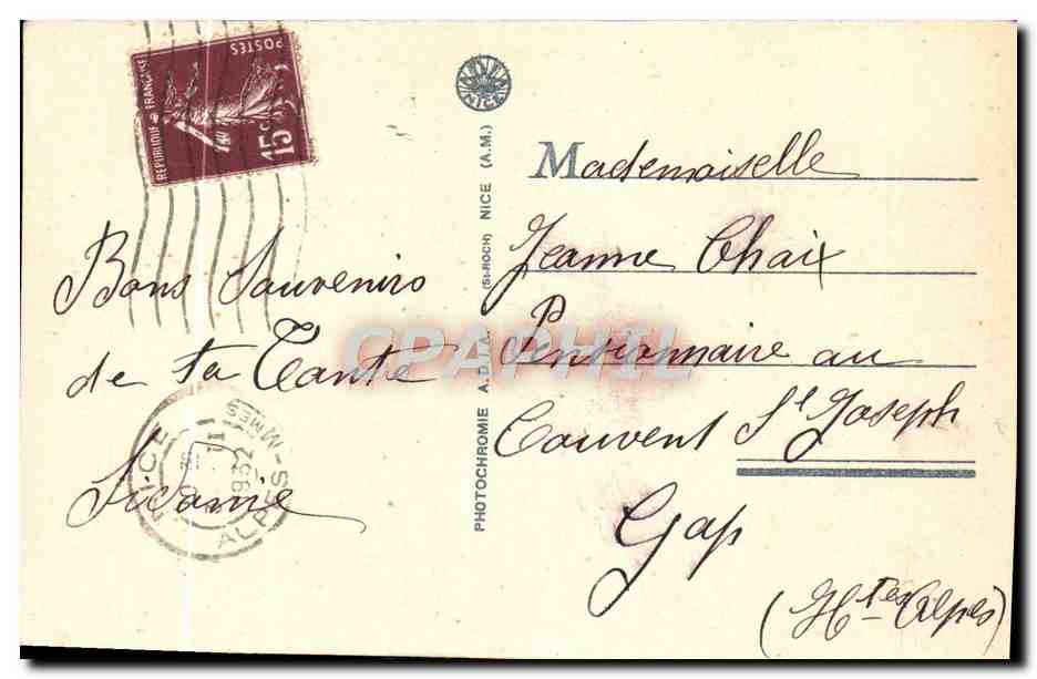 CPA Nice Le Casino Et Le Jardin Albert 1er — Rückseite