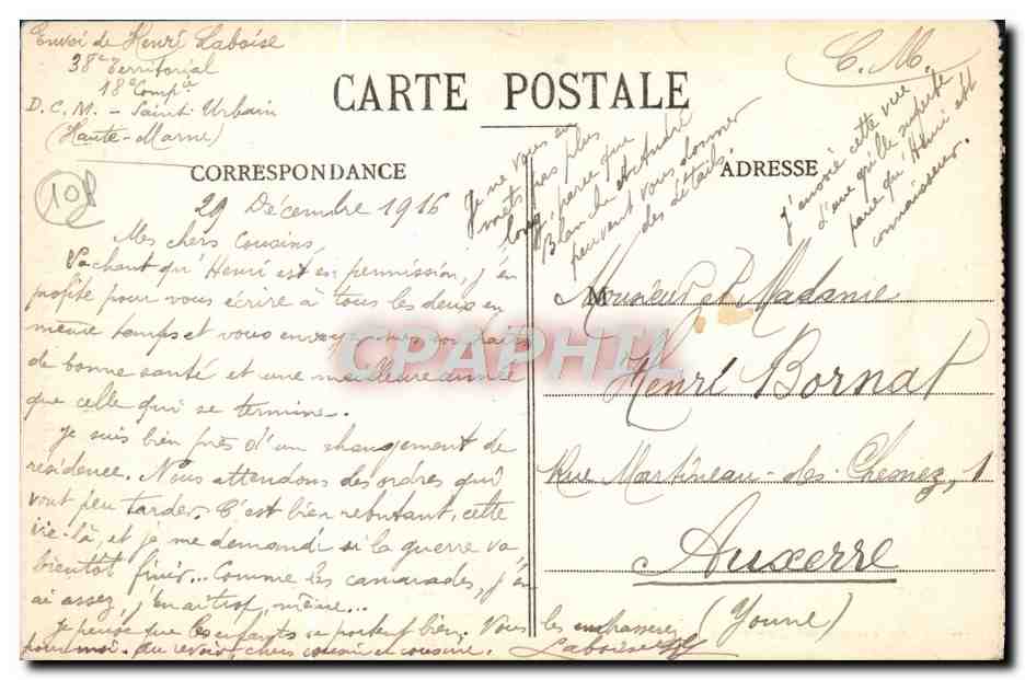 Troyes - La Grille de l'Hôtel-Dieu — Maison des Magasins Réunis, éditée à Troyes, n°19 — Reverso