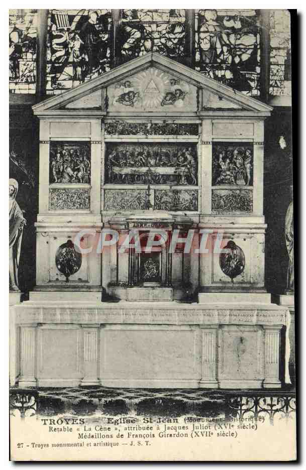 Troyes - Église Saint-Jean — Retable « La Cène », attribué à Jacques Juliot (XVIe siècle) — Médaillons de François Girardon (XVIIe siècle) — J. S. T.