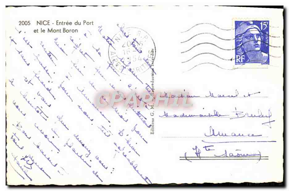 CPM Nice Entree Du Port Et Le Mont Boron — Verso