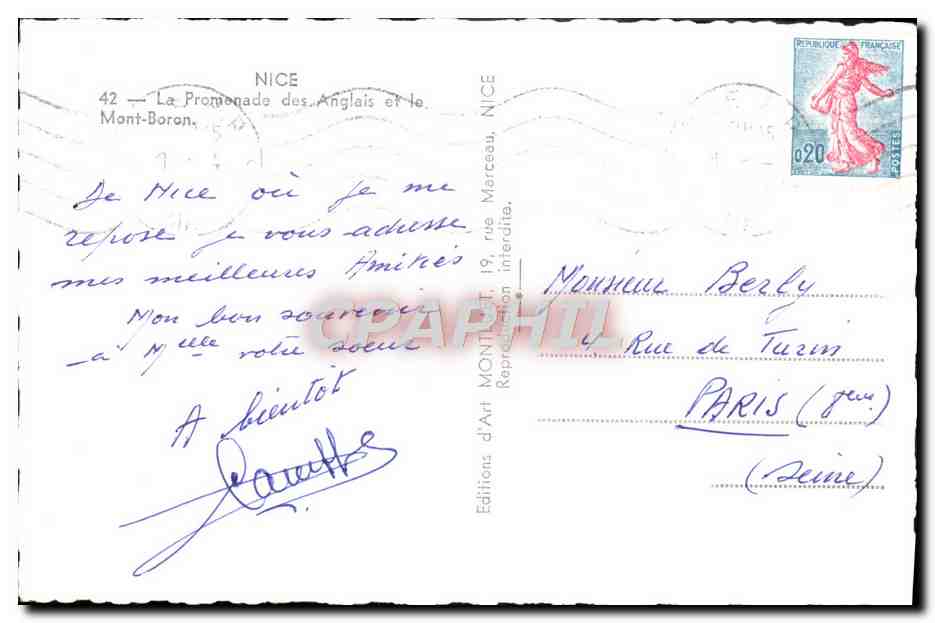 CPM Nice La Promenade Des Anglais et le Mont Boron — Verso