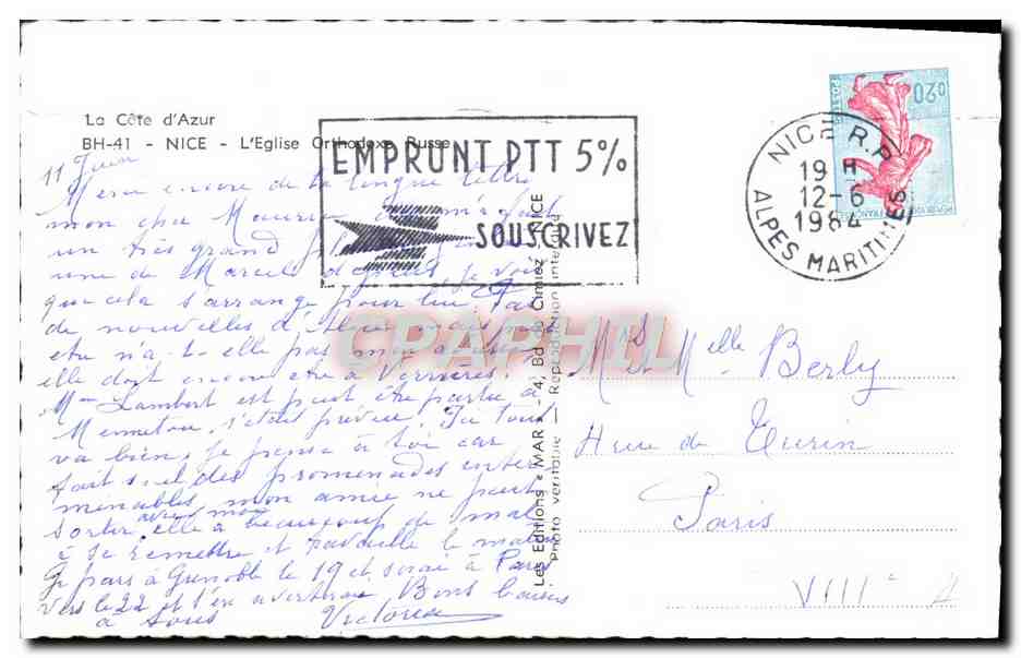 CPA Nice L'Eglise Russe Russie Russia — Rückseite