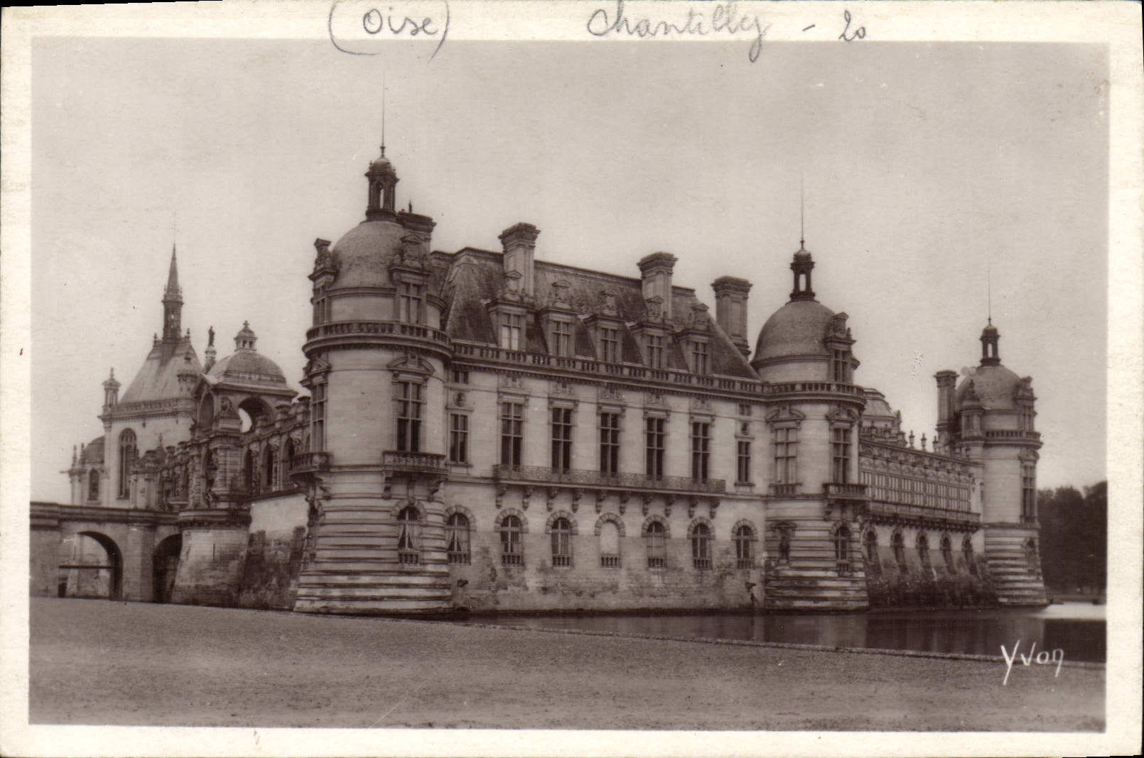 Chantilly - Château de Chantilly — Façade Nord-Est — Édition d'Art YVON, France
