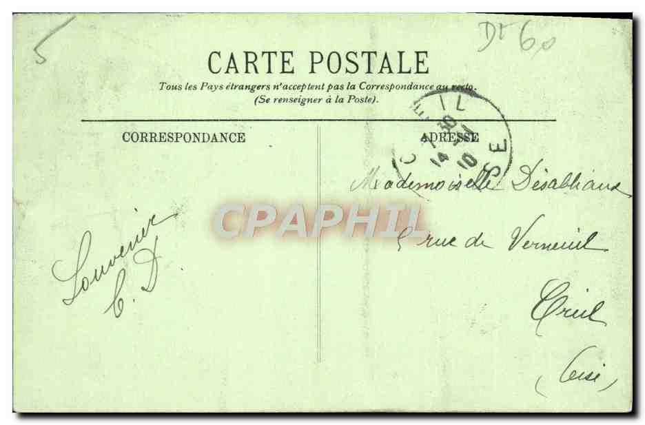 CPA Chantilly Chateau De La Reine Blanche — Verso