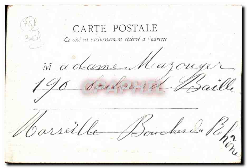 CPA Paris L'Hotel De Ville — Rückseite