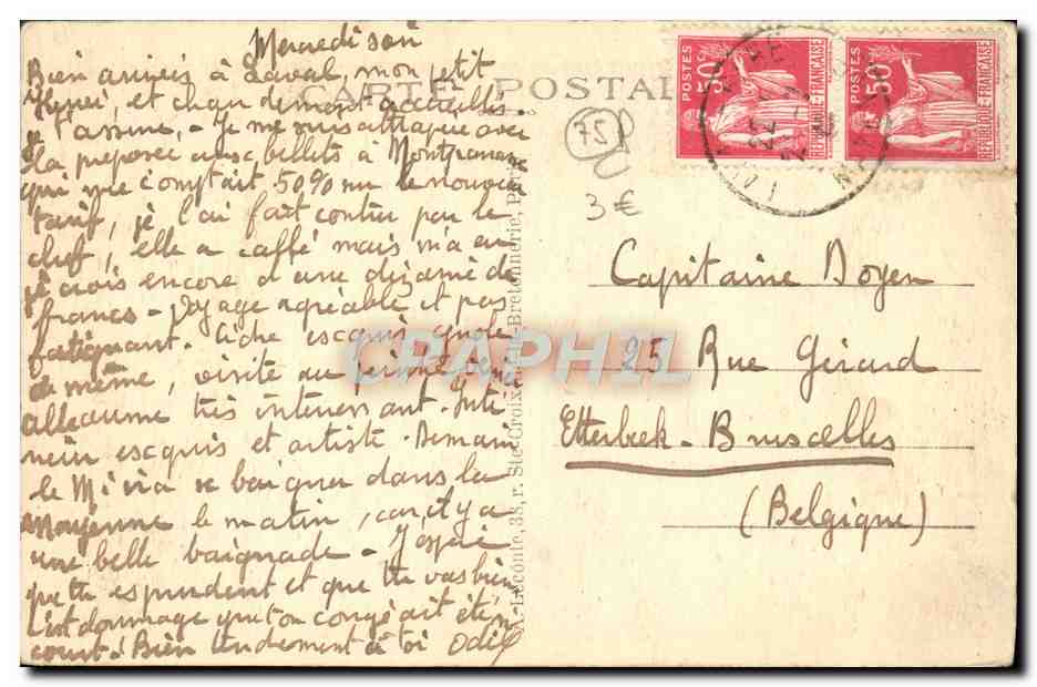 CPA Paris Musee De Cluny Le Vieux Puits — Rückseite