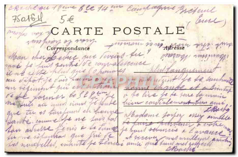 Paris (16e arrt) — Panorama vers le Champ de Mars — pris de l'Arc de Triomphe de l'Étoile — C. M. — n° 203 — Verso