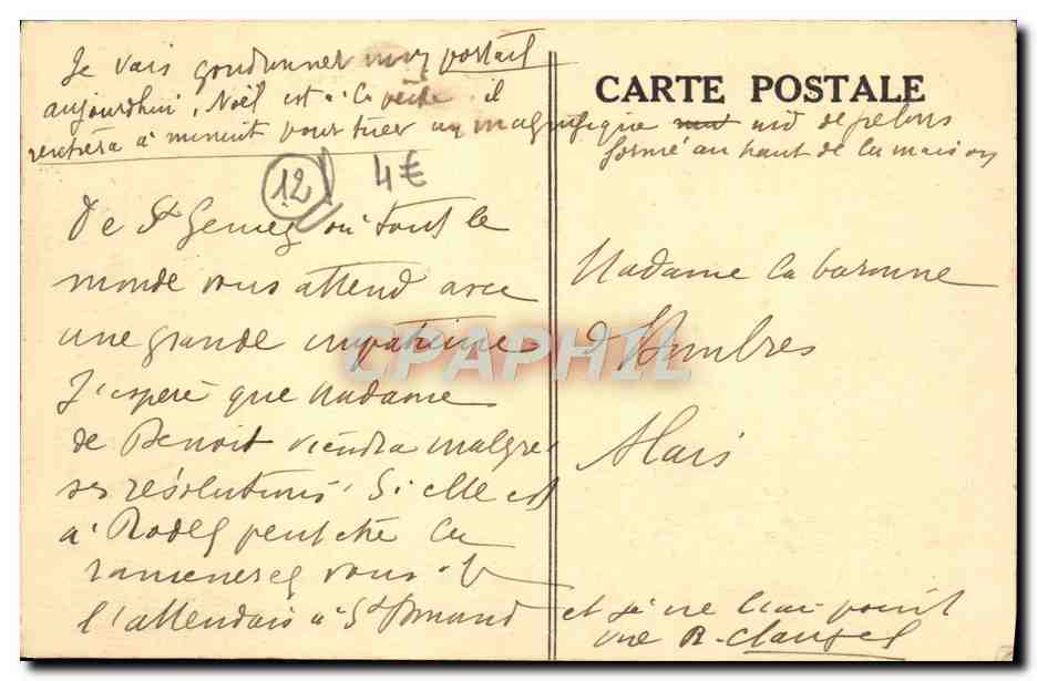 Cascade de Boralde dans le bois de Gondilloc — Aubrac (Aveyron) — éditeur non identifié, n° 232 — Rückseite