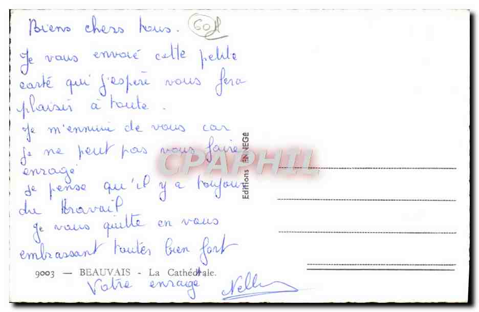 CPM Beauvais La Cathedrale — Rückseite