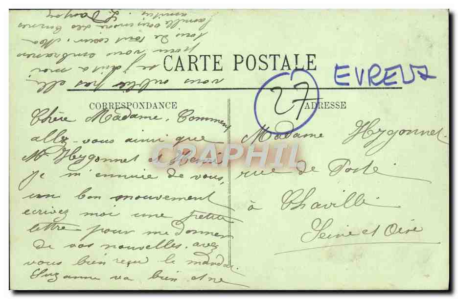 CPA Evreux L'Eglise St Taurin Les fonts baptismaux et les colonnes romanes — Rückseite
