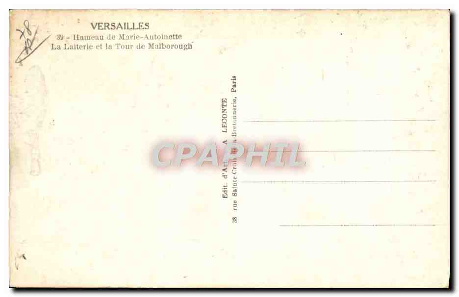 CPM Versailles Hameau de Marie Antoinette La laiterie et la tour de Malboroigh — Rückseite
