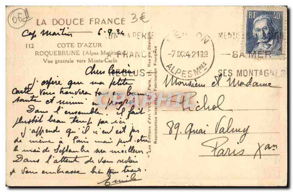 CPA Roquebrune Vue Generale Vers Monte Carlo — Rückseite
