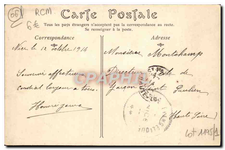 CPA Vue Sur Monaco La Baie de Roquebrune Prise du Cap Martin — Rückseite