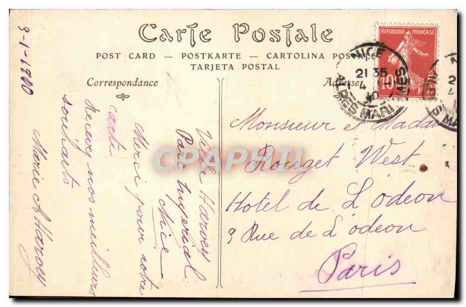 CPA Nice Le Jardin Public et le Monument du Centenaire — Rückseite