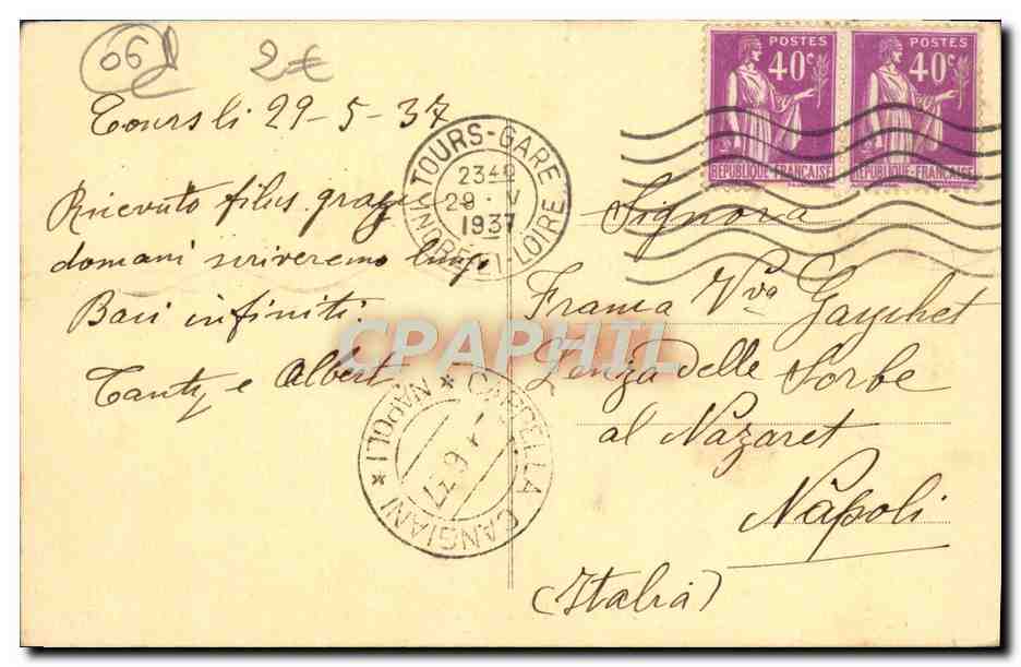 CPA Nice Promenade des Anglais — Verso