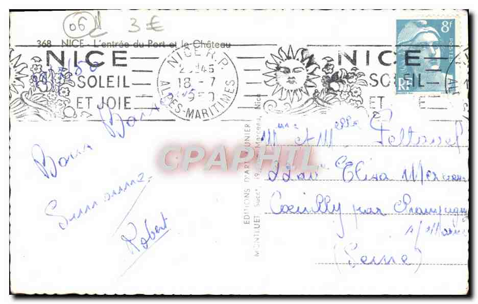 CPM Nice L'Entree du Port et le Chateau — Verso