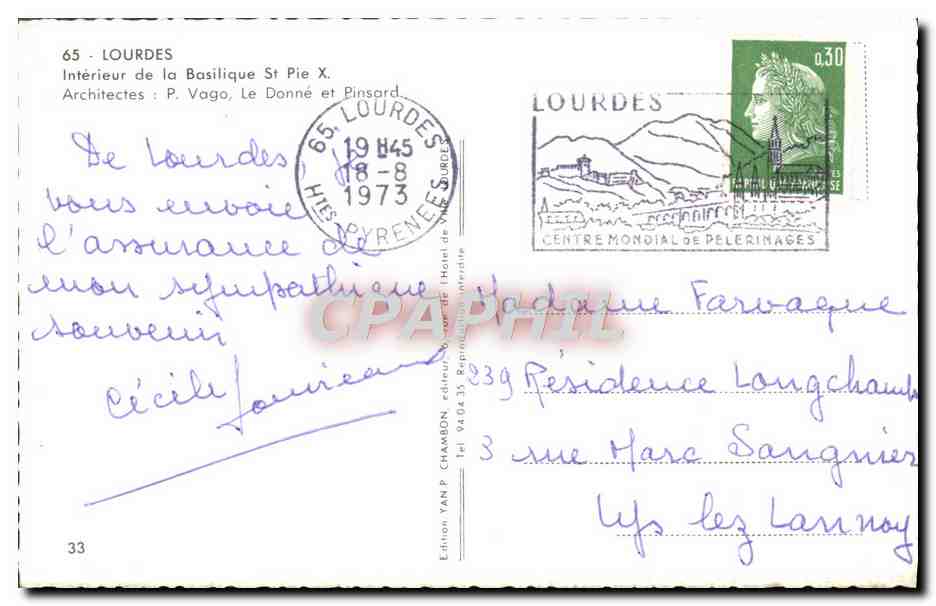 CPM Lourdes Interieur de la Basilique St Pie X — Verso