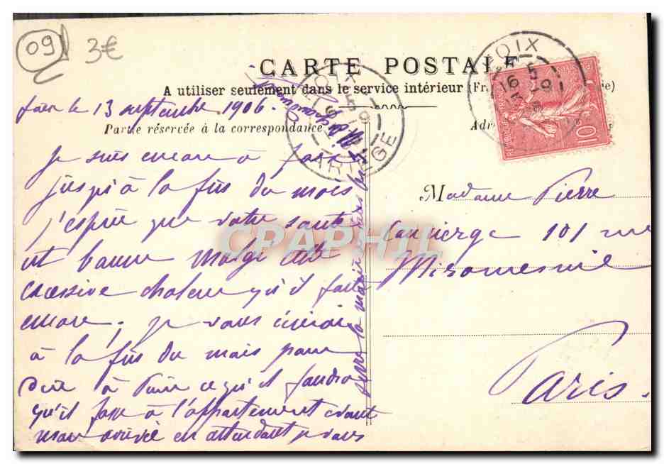 CPA Foix Vallee De I'Ariege Le chateau — Rückseite