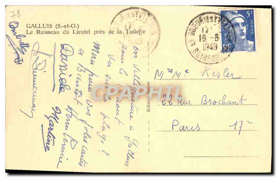 CPA Galluis Le Ruisseau Du Lieutel Pres De La Tuilerie — Rückseite