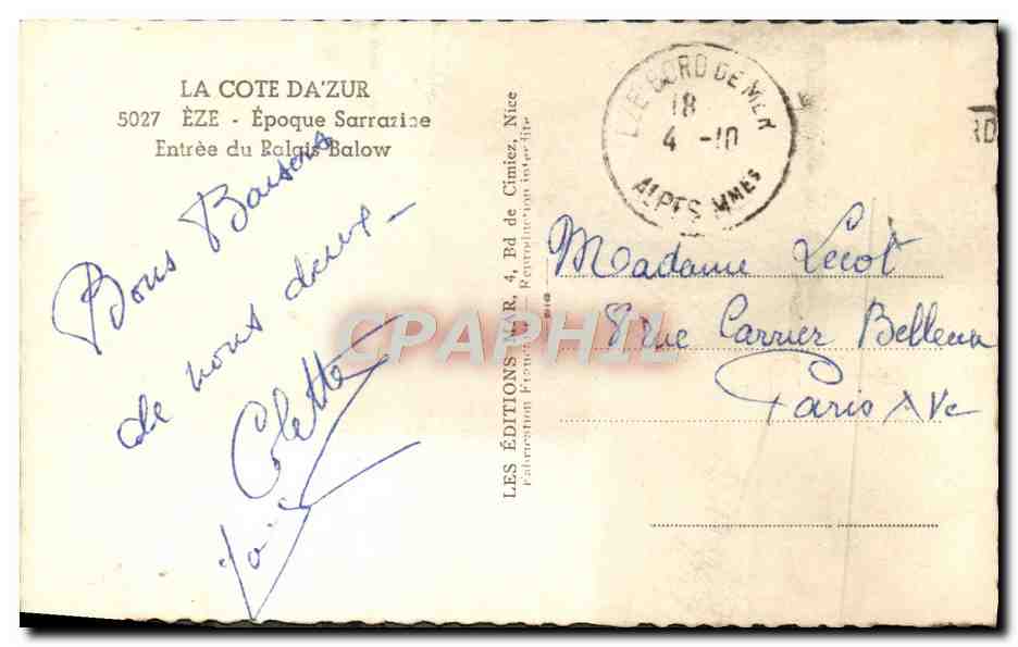 CPA Eze Epoque sarrazine Entree du palais Balow  — Rückseite
