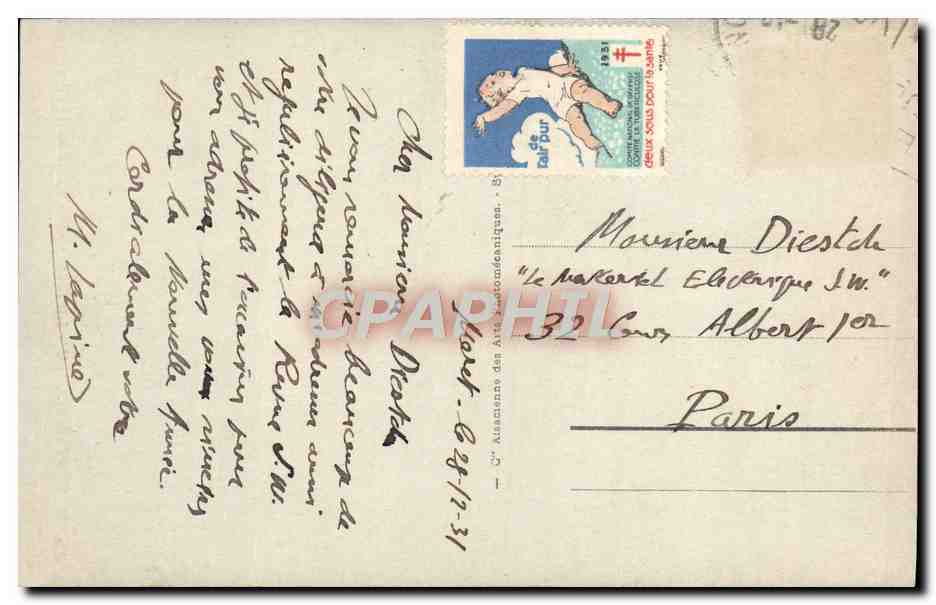 Fontainebleau - Il Castello - Padiglione dell'Imperatore — CPAPHIL n°22 — Verso