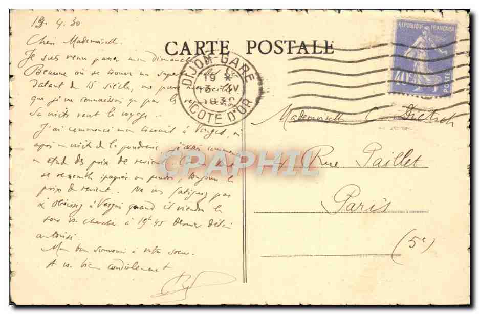 Hospices de Beaune - La Cour d'Honneur de l'Hôtel-Dieu le matin du Jour de la Fête-Dieu — Reverso