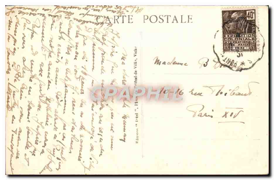CPA Vichy Un Coin du Parc Le bassin des serres — Back