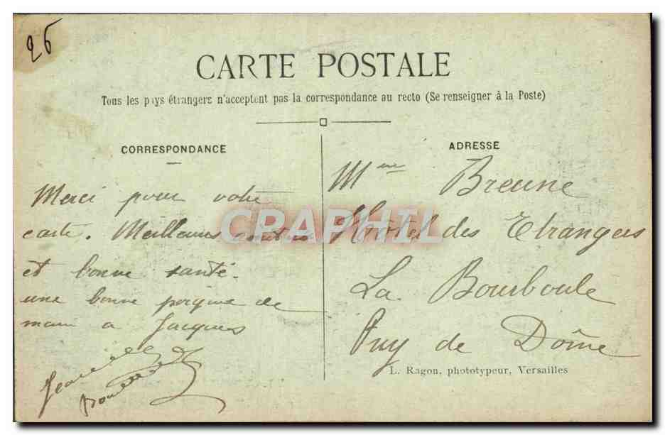 CPA Versailles Le Petit Trianon Le pavillon de musique et la grotte — Verso