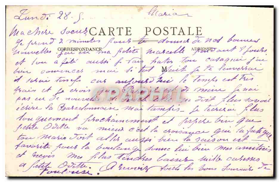 Toulouse — Caserne du 18e Régiment d'Artillerie — Edition Bayard — Verso