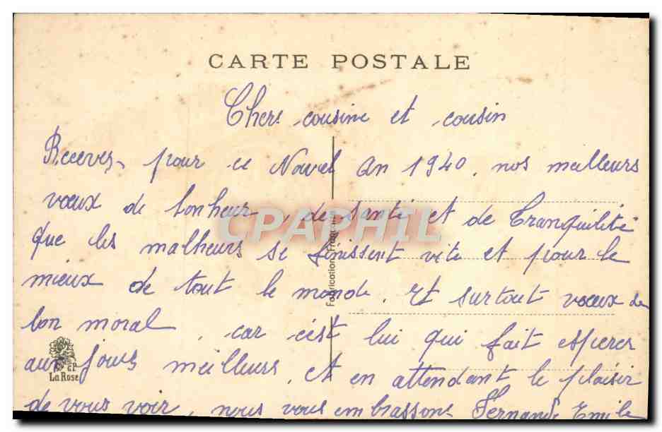 CPA Fantaisie Fleurs Fer a cheval Bonne Annee — Rückseite