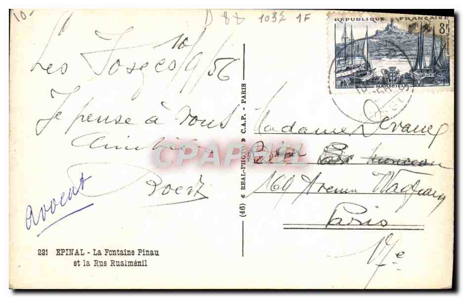 CPM Epinal La Fontaine Pinau et la rue Rualmenil — Rückseite