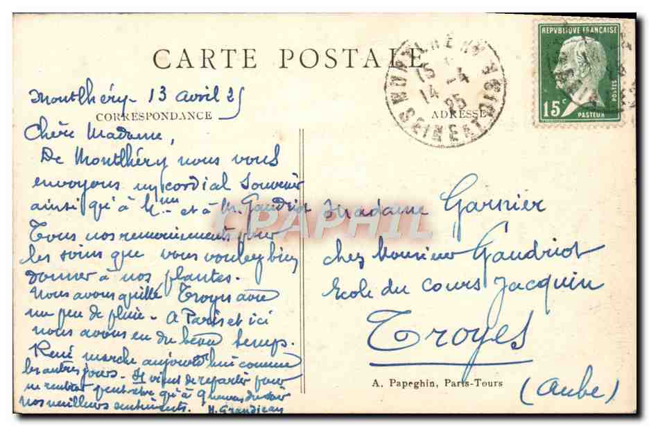 CPA Paris Place De La Concorde Les Fontaines Et I'Obelisque — Rückseite