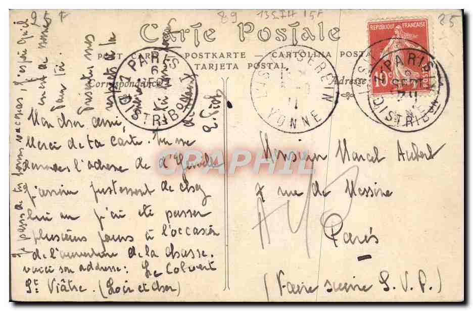 Vézelay — Église de la Madeleine, le Portail du Narthex et la Nef — N°31 — Reverso