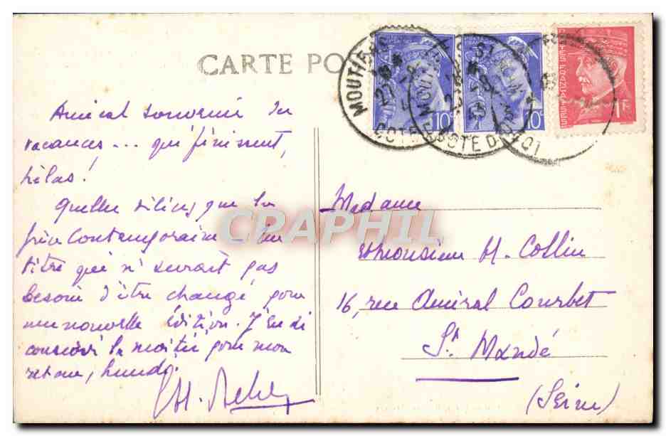 CPA Moutiers St Jean Dessus De La Porte Interieure de l'eglise de l'ancien monastere — Rückseite