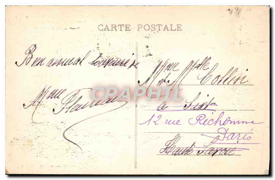 CPA Vendome L'Hotel De Ville Ancienne porte St Georges  — Rückseite