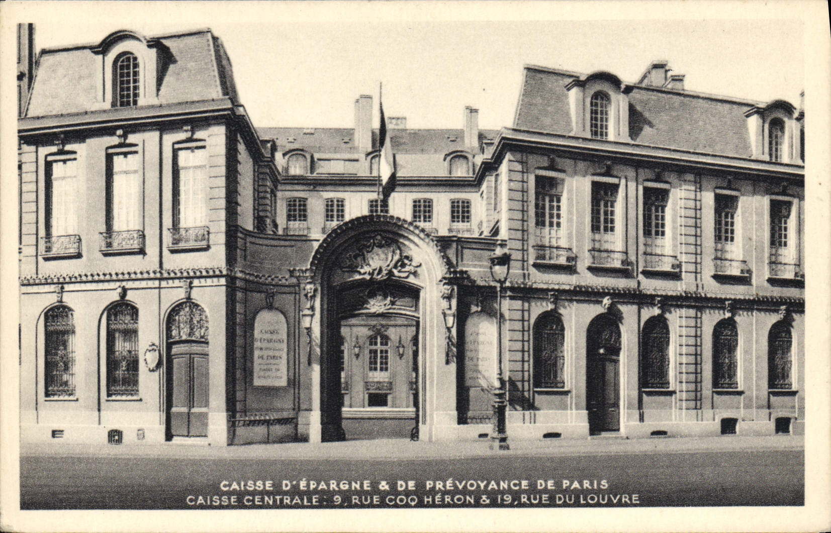 CPM Caisse D'Epargne De Prevoyance De Paris Caisse Centrale Rue Coq Heron Louvre