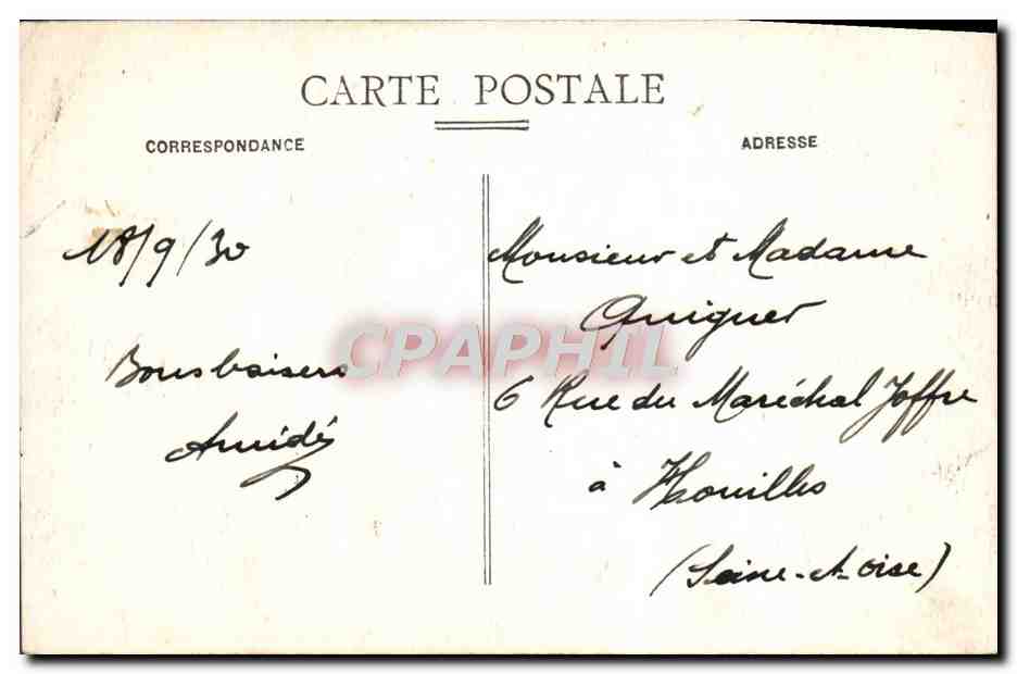 CPA Marennes Portail De I'Eglise — Back
