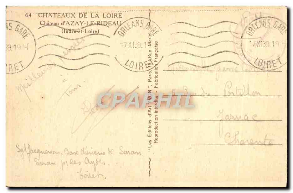 CPA Chateaux De La Loire Chateau D'Azay Le Rideau — Verso