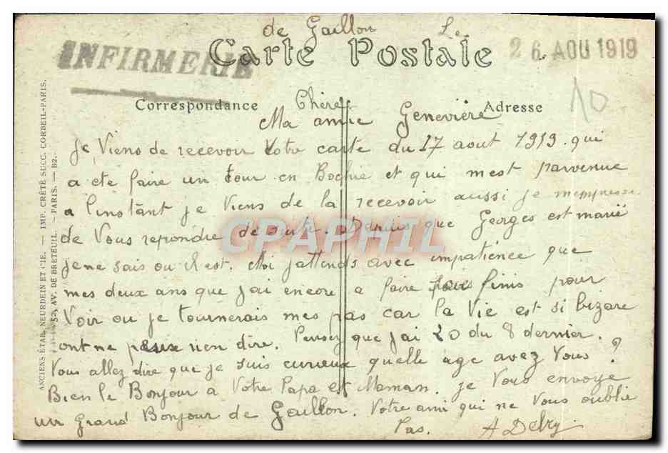 Gaillon (Eure) — Ancien Château des Archevêques de Rouen — ND Hot. n°294 — Rückseite
