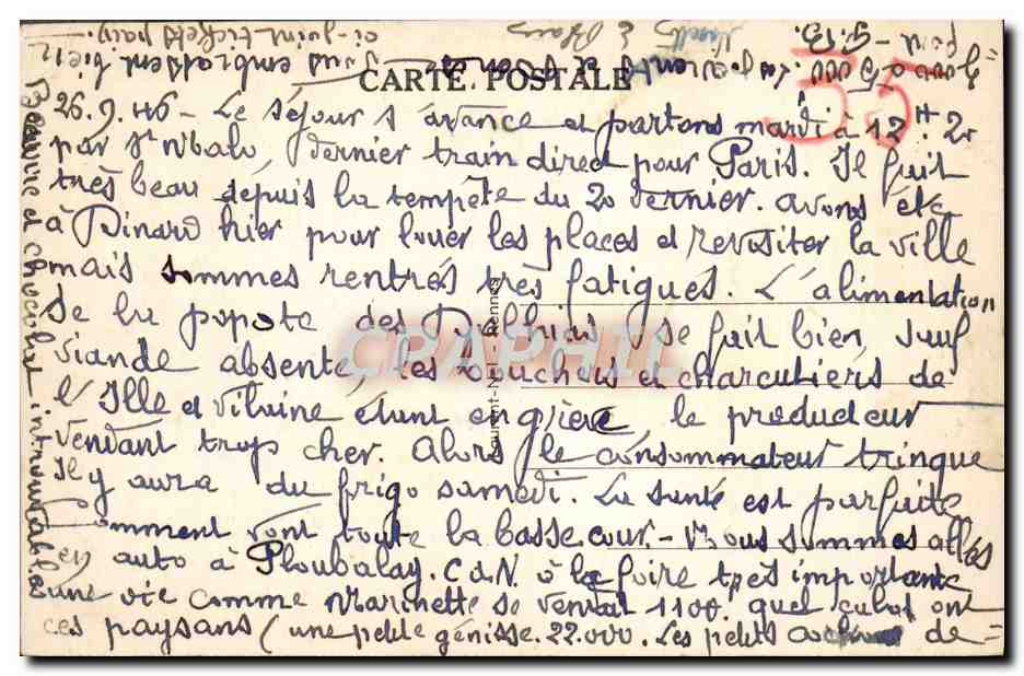 Dinard — Les Palmiers de la Promenade Clair-de-Lune — Côte d’Émeraude — n° 1721 — Verso