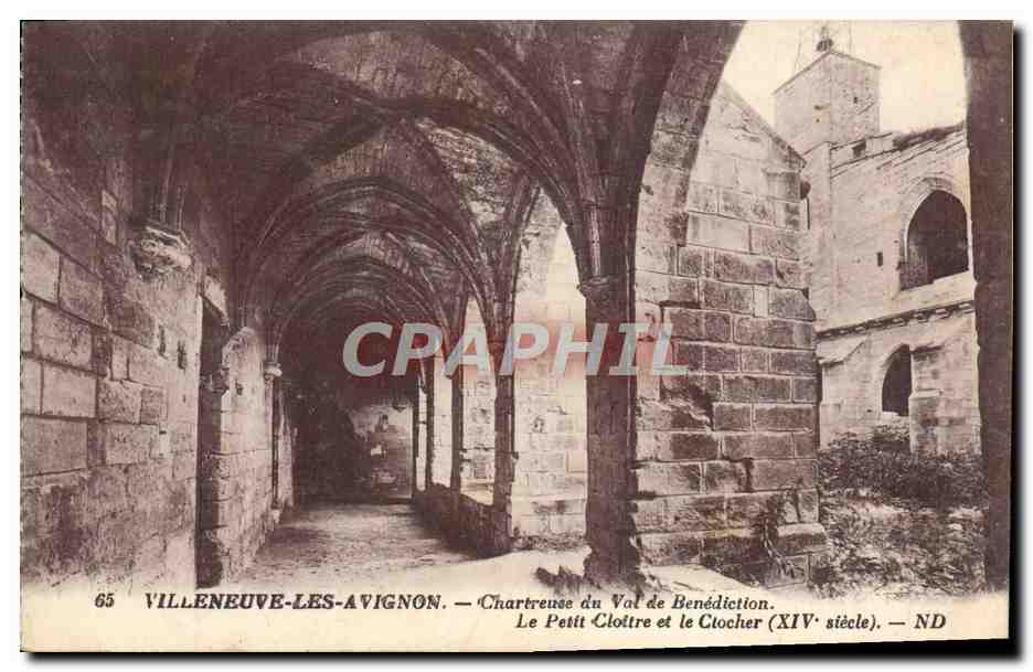 Villeneuve-lès-Avignon — Chartreuse del Val di Benedicton. Il Piccolo Chiostro e la Torre Campanaria (XIV secolo). — ND