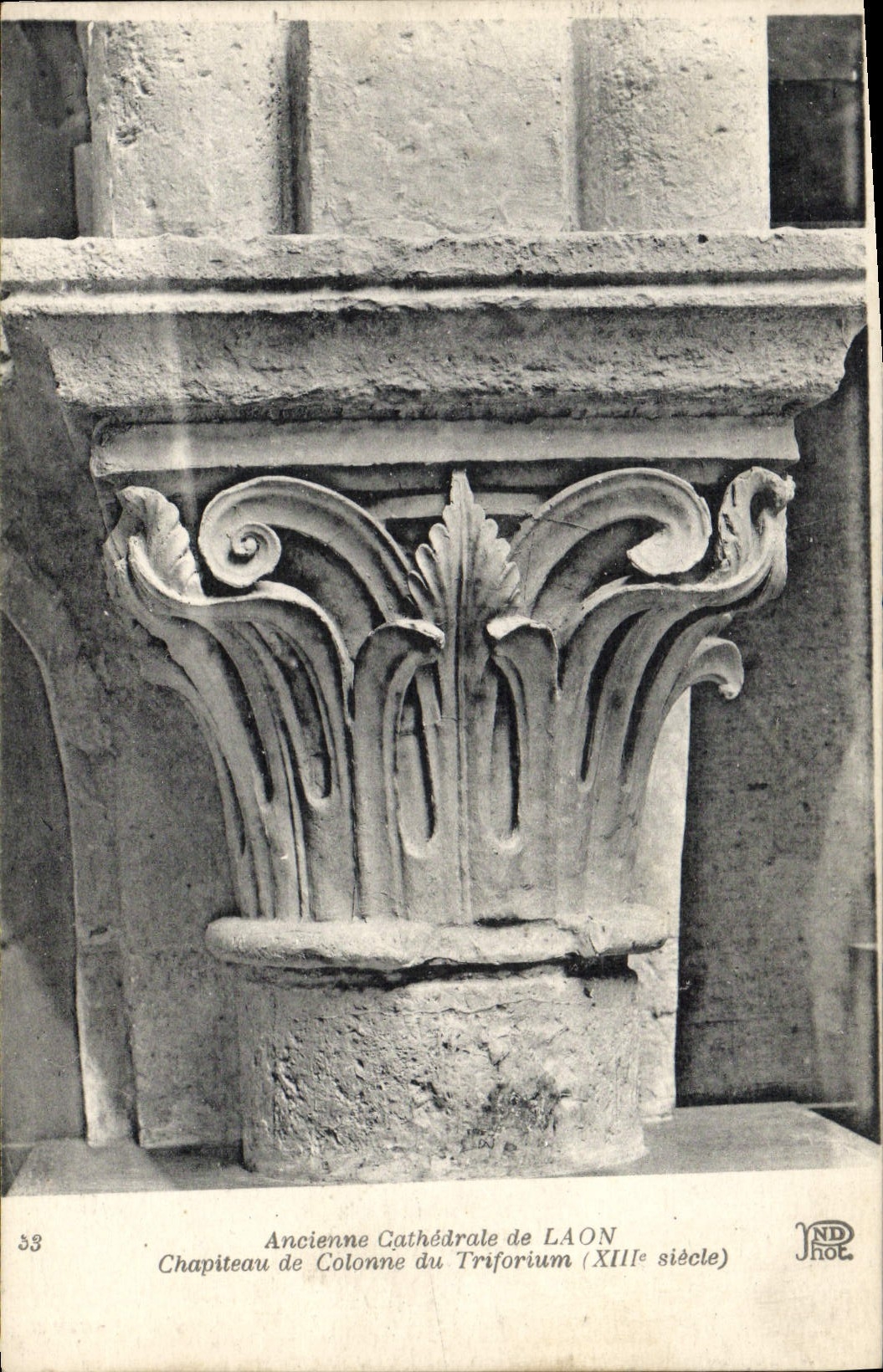 Chapiteau de colonne du triforium — Ancienne Cathédrale de Laon — XIIIe siècle — JND ROE