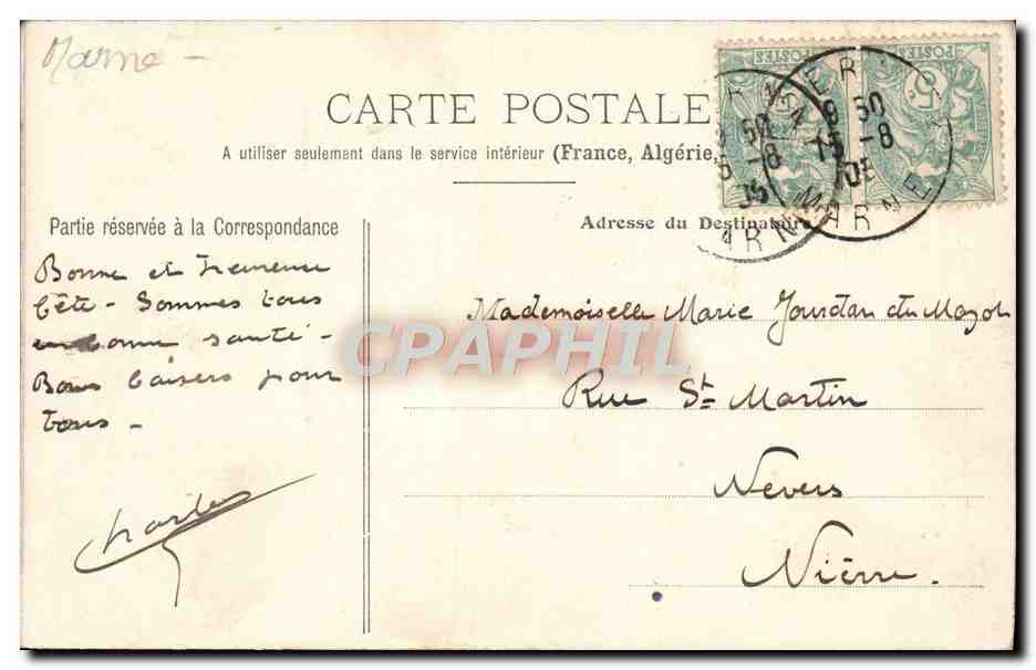 CPA Epernay Chapelle de L'Hopital Auban Moet — Rückseite