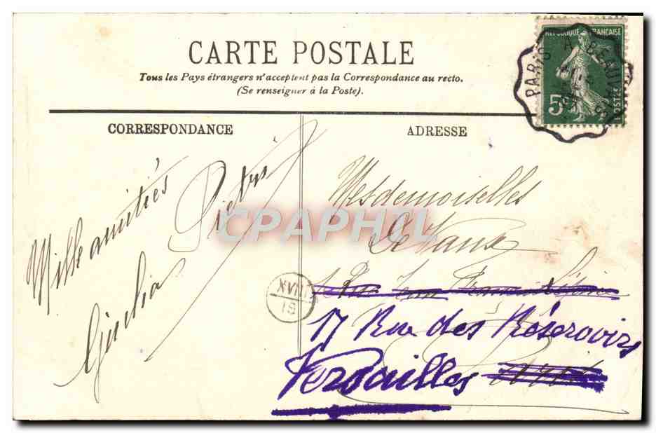 CPA Enghien Le Petit Lac — Verso