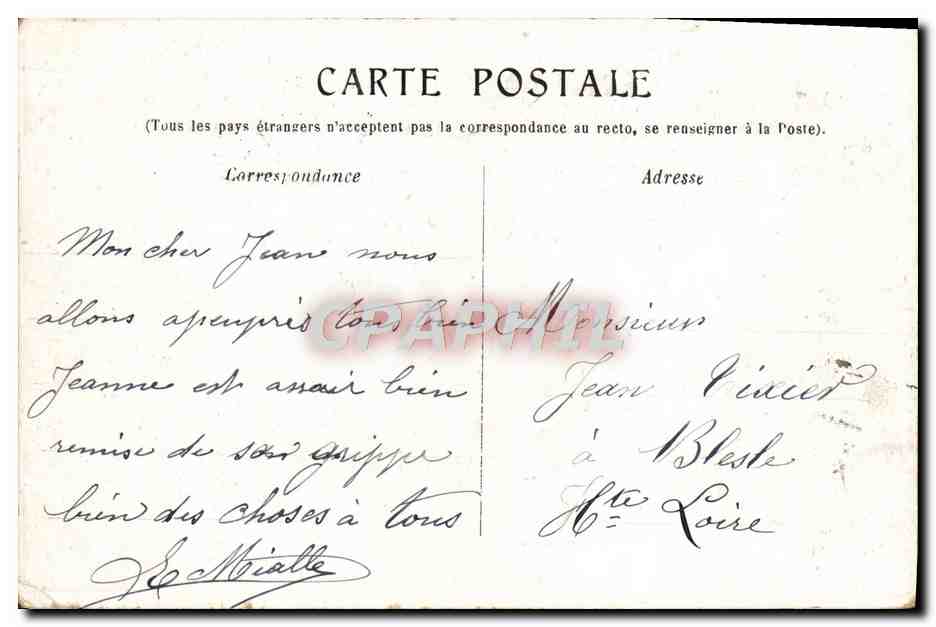 CPA Marseille La Mairie — Rückseite
