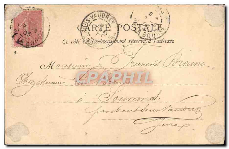 CPA Paris L'Hotel de Sens — Rückseite