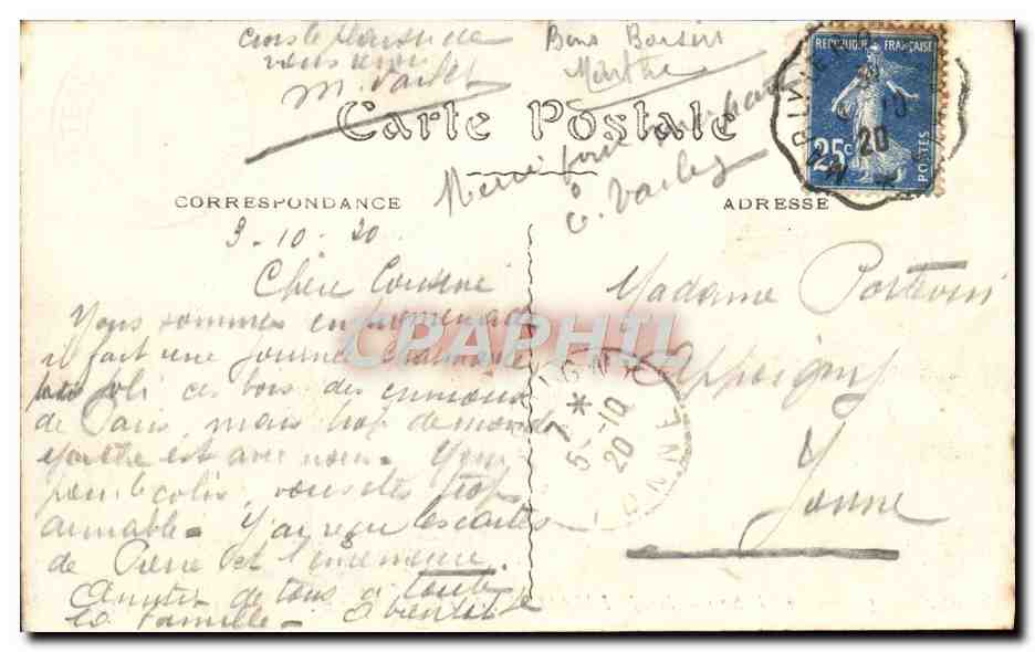 CPA Le Chateau de la Malmaison du Cote des Jardins — Verso