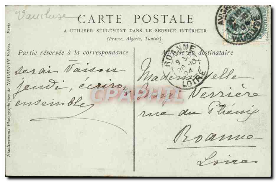 CPA Avignon Cathedrale Porte du Porche Fresques de memmi — Rückseite