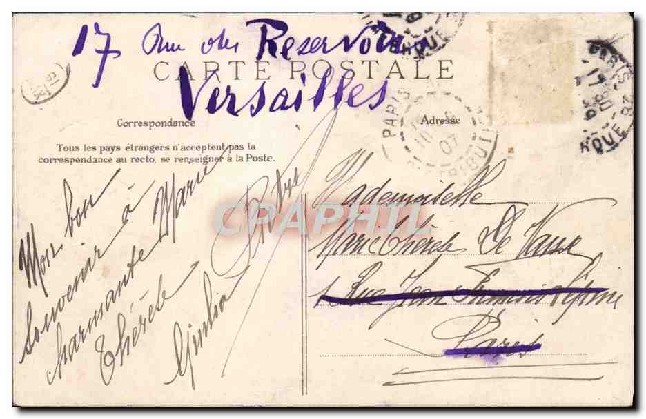 Enghien-les-Bains — Promenade sur le Petit Lac — E.L.D. — Verso