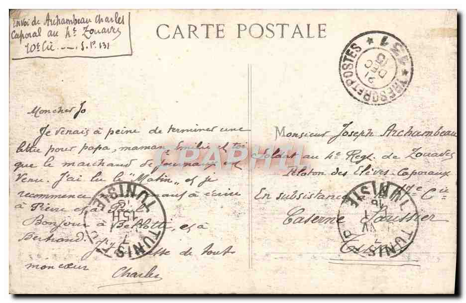 CPA Marseille Chateau du Pharo Ecole superieure de Medecine Ex chateau Imperial — Rückseite